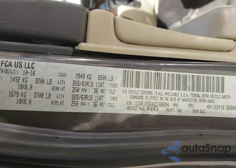 2017 Jeep Grand Cherokee Limited 4X2 из США, поврежденный, VIN 1C4RJEBG4HC708094